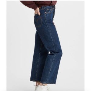 Levi’s Ribcage Straight Jeans In Dark Wash W24 L27